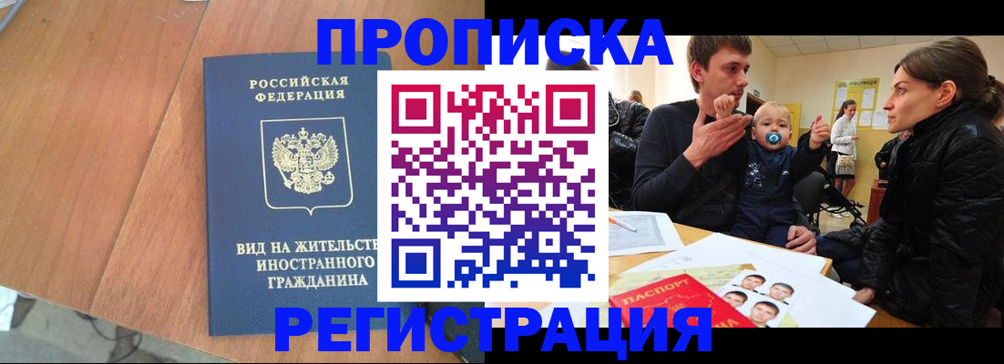 форма 3 в Удачном